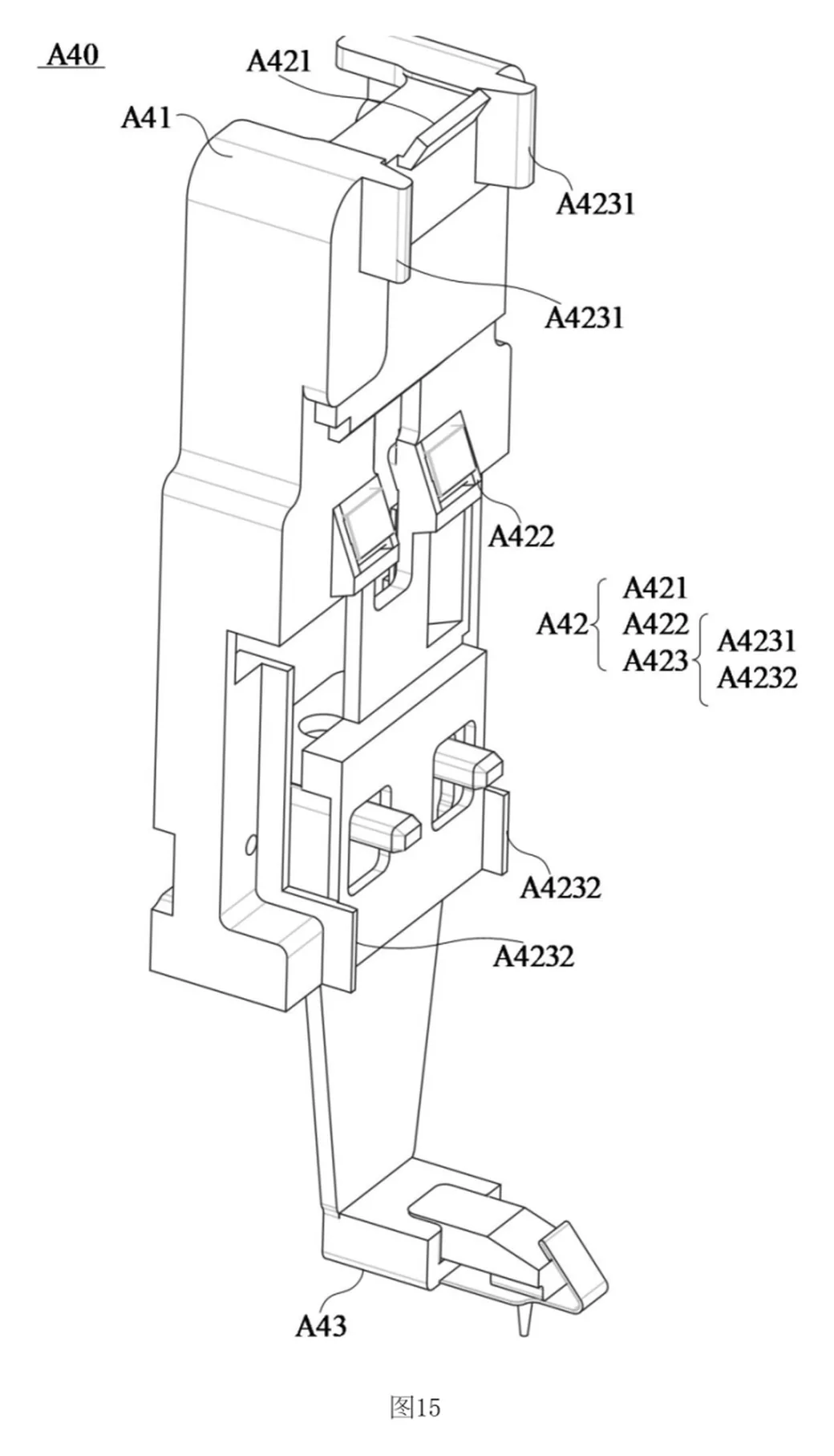 Is the Bambu Lab H3C Real? What Three New Patents Actually Show 5 Patent drawing of a printhead dock with locating members A421, A422 and A423