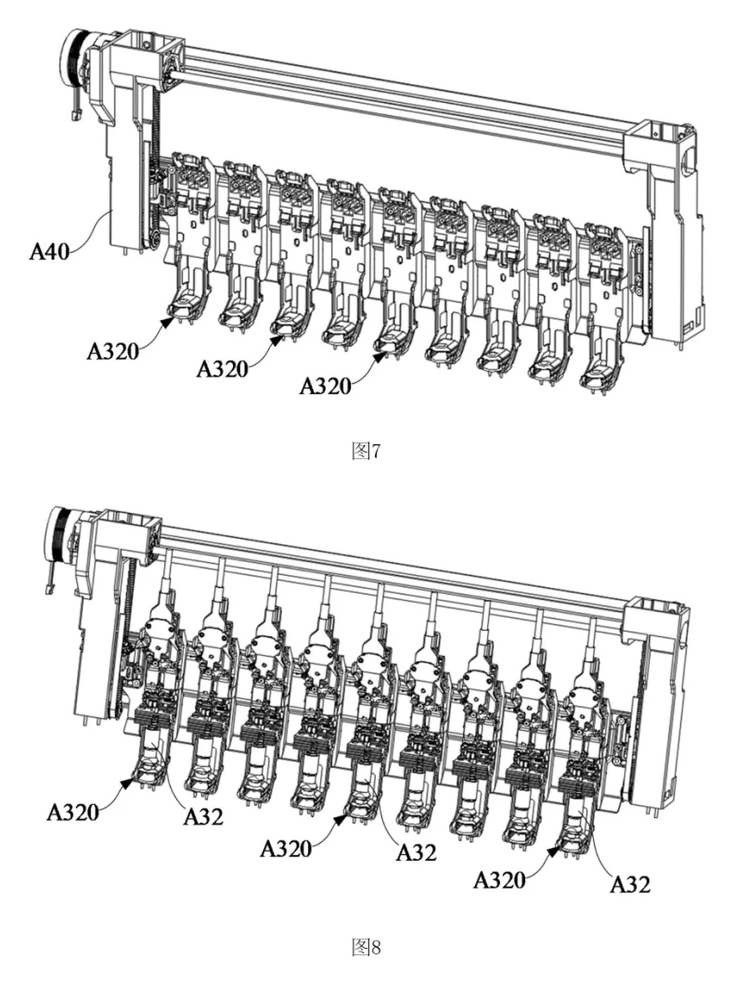 Is the Bambu Lab H3C Real? What Three New Patents Actually Show 3 Patent figures 7 and 8 showing a nine-dock Bambu Lab printhead rack, empty and loaded