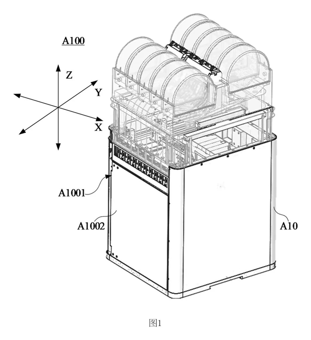 Is the Bambu Lab H3C Real? What Three New Patents Actually Show 6 Exterior view of the multi-nozzle 3D printer in Bambu Lab placement rack patent