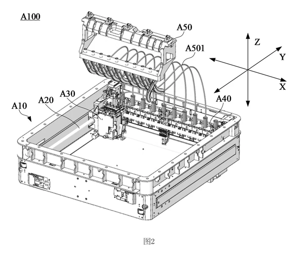 Is the Bambu Lab H3C Real? What Three New Patents Actually Show 2 Bambu Lab patent drawing of a 3D printer with 10 filament spools, a 9-dock printhead rack and a toolhead
