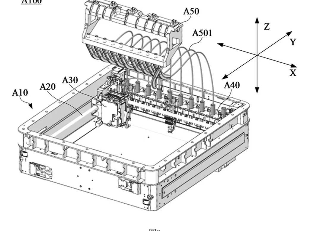 Bambu Lab Stratasys Patent Verdict 2026: Jury Orders $27.6M in Damages 3 CNIPA patent filing diagram of Bambu Lab's 10-nozzle multi-head printing system, filed in August 2026